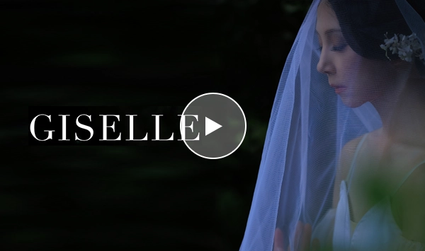 「GISELLE」アーカイブ情報はこちら！