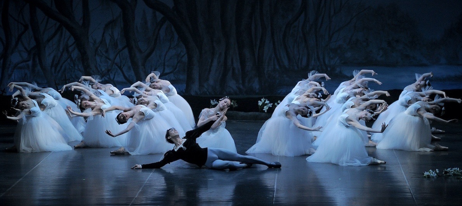 2026年新春公演 「Giselle」