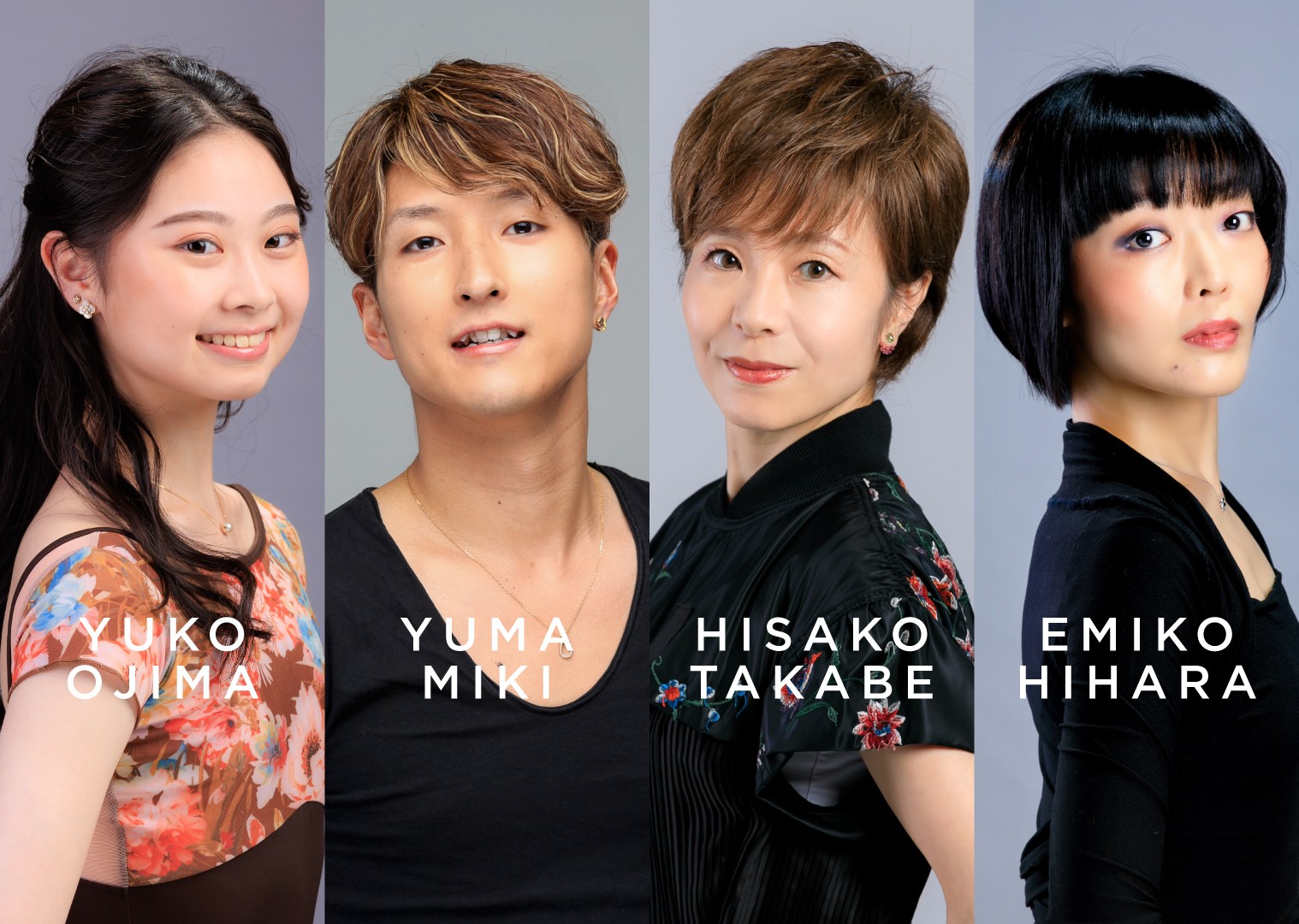 2月豪華講師陣によるスペシャルワークショップ開催