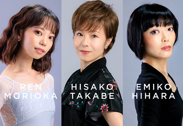 豪華講師による新春スペシャルワークショップ開催！