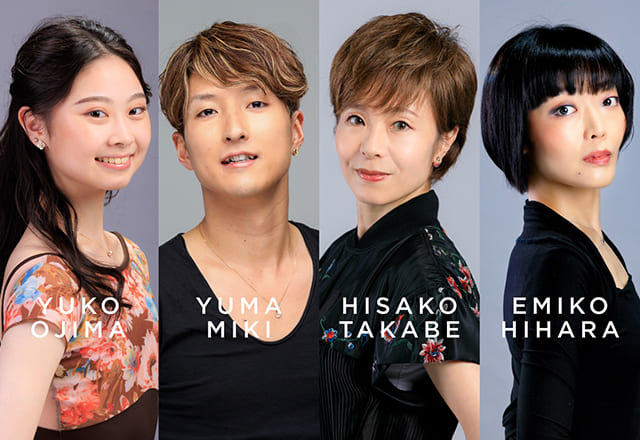 豪華講師による新春スペシャルワークショップ開催！