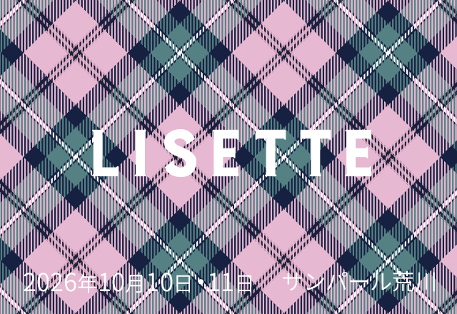 LISETTE