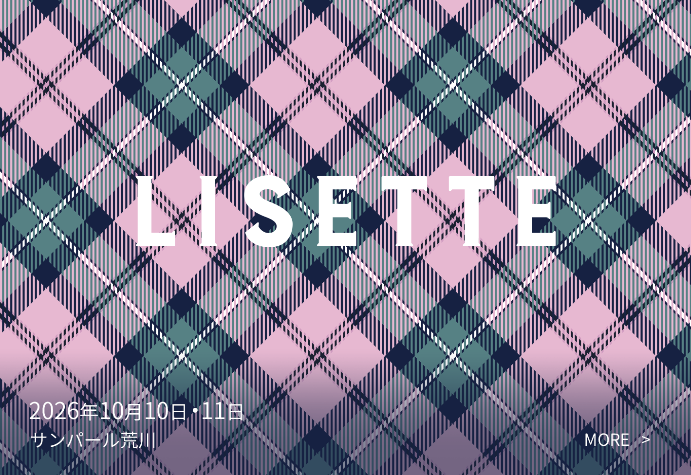 LISETTE