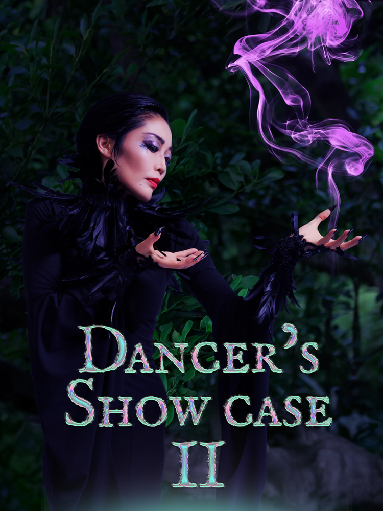 Dancer's Show case Ⅱ